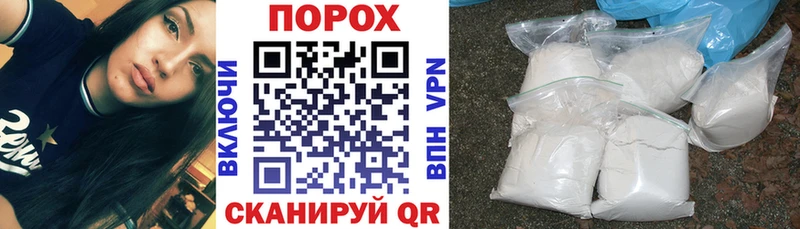 blacksprut рабочий сайт Вольск Amphetamine 97%