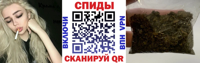 Бутират оксибутират  Вольск 