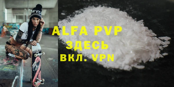 мефедрон VHQ Верхнеуральск