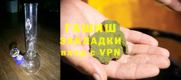 мефедрон VHQ Верхнеуральск