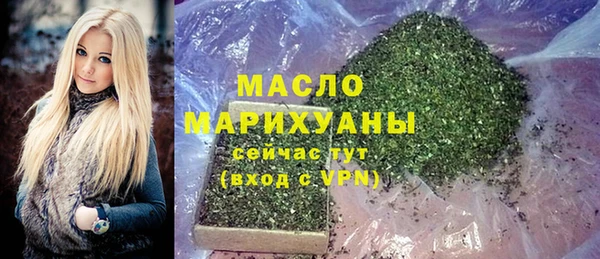 мдпв Бугульма
