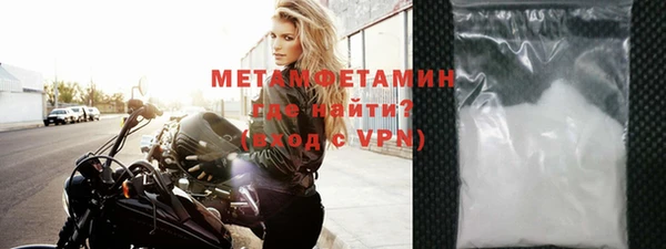 мефедрон VHQ Верхнеуральск