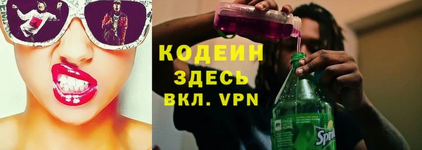 прущая мука Верея