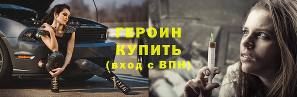 прущая мука Верея