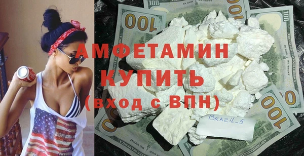 мдпв Бугульма