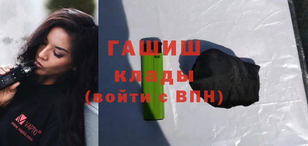 мефедрон VHQ Верхнеуральск