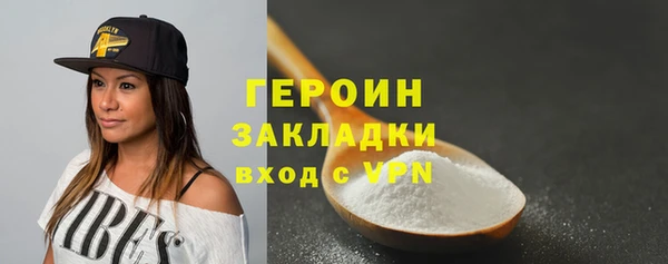 мефедрон VHQ Верхнеуральск