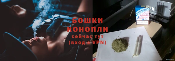 ALPHA-PVP Верхний Тагил