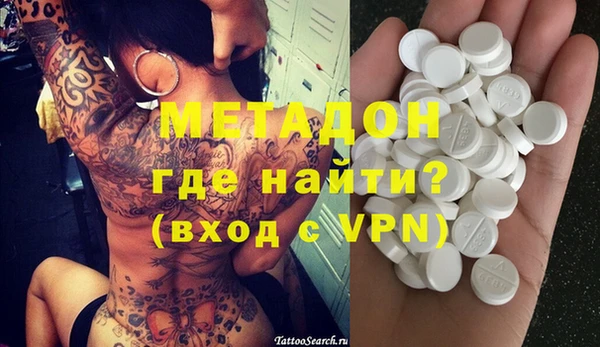 прущая мука Верея