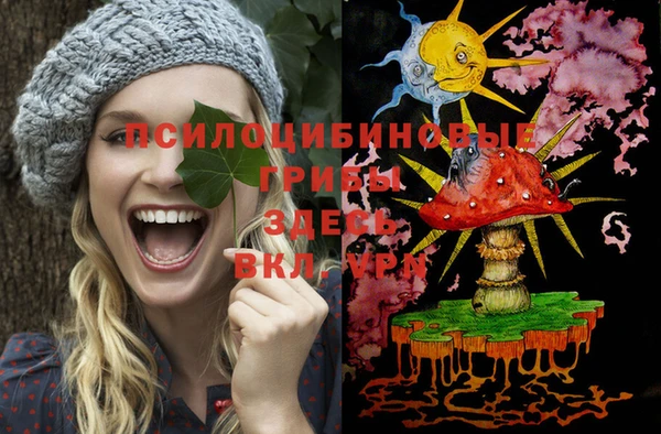 мефедрон VHQ Верхнеуральск