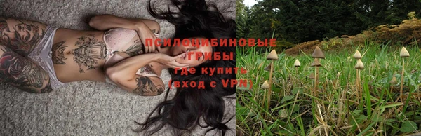 мефедрон VHQ Верхнеуральск