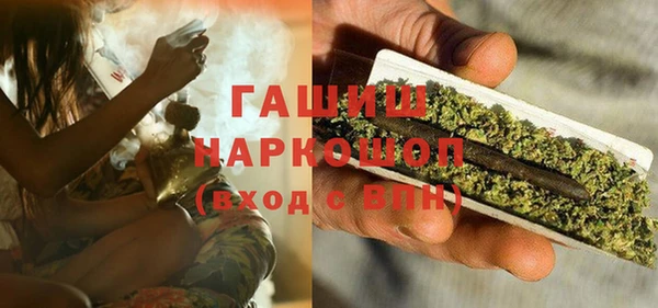 мефедрон VHQ Верхнеуральск