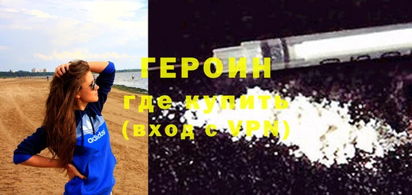 прущая мука Верея