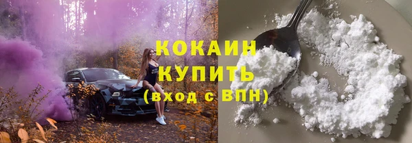 мефедрон VHQ Верхнеуральск