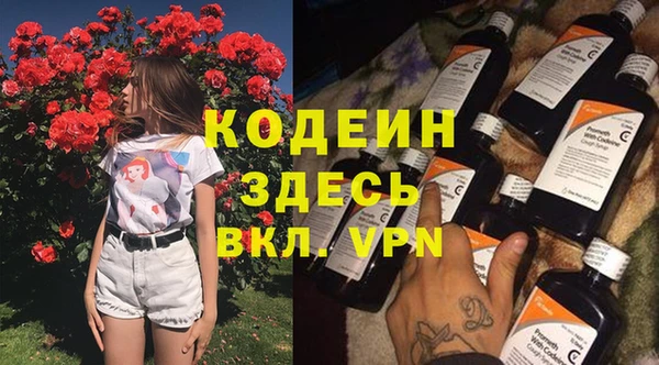 мефедрон VHQ Верхнеуральск