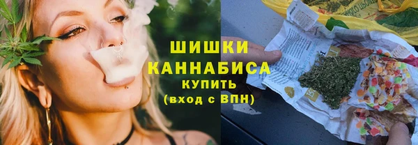 ALPHA-PVP Верхний Тагил