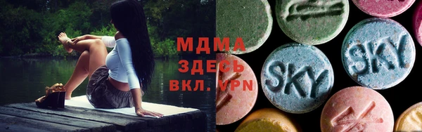 прущая мука Верея